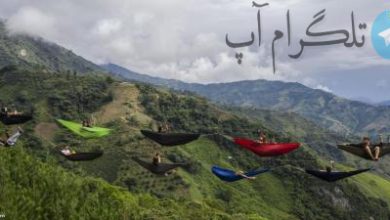 هتلی روی صخره‌ای عمودی برای ماجراجویان + عکس – تلگرام آپ