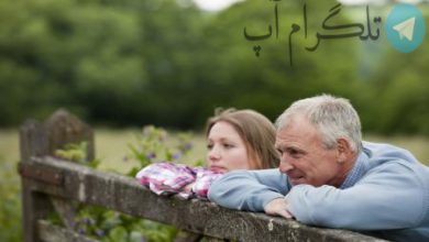 روش های بهبود رابطه پدرها با دختران نوجوان/اینفوگرافیک – تلگرام آپ