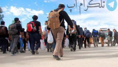 اینفوگرافیک| وسایل مورد نیاز برای پیاده‌ روی اربعین – تلگرام آپ