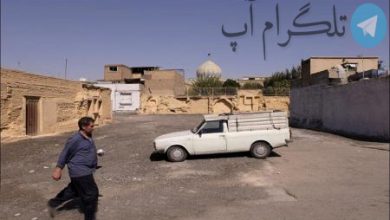 اینفوگرافیک| نوسازی بافت‌های فرسوده نفرآباد شهر ری – تلگرام آپ