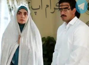تبریک تولد ویژه بازیگر برف بی صدا می بارد از طرف همسرش – تلگرام آپ