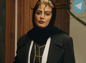 دلبری طلای سریال یاغی در اینستاگرام طناز طباطبایی – تلگرام آپ