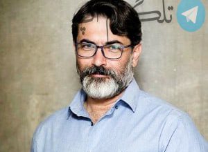 تولدت با کدوم سلبریتی ها یکیه؟؛ شهریور ماهی ها بخونن – تلگرام آپ