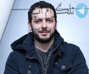 چهره های مشهور ایرانی متولد 11 مرداد – تلگرام آپ