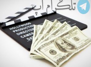 گرون ترین بازیگر مرد سال 2022 معرفی شد – تلگرام آپ
