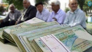 زمان صدور احکام افزایش حقوق بازنشستگان اعلام شد – تلگرام آپ