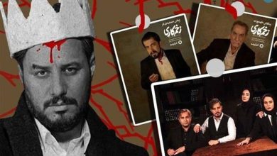 احتمال ساخت فصل دوم سریال «زخم‌کاری» – تلگرام آپ