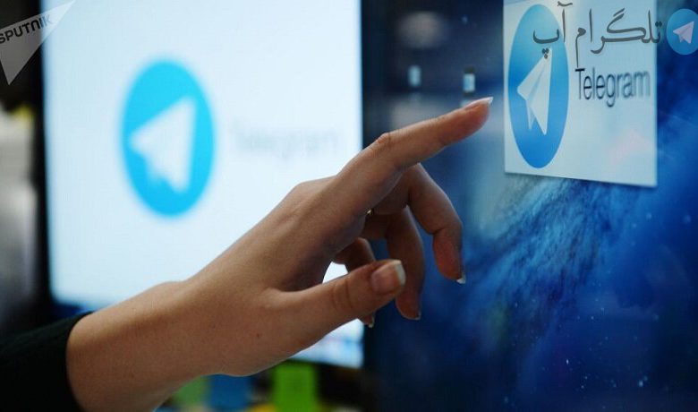 بازگشت ۶ میلیون کاربر ایرانی به تلگرام – تلگرام آپ