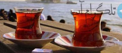 عوارض نوشیدن چای پس از غذا خوردن/اینفوگرافیک – تلگرام آپ