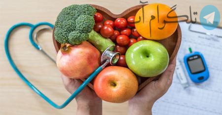 میوه‌های مفید برای دیابت/اینفوگرافیک – تلگرام آپ