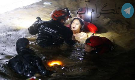 نجات یک زن کره ای گرفتار در سیلاب + عکس – تلگرام آپ