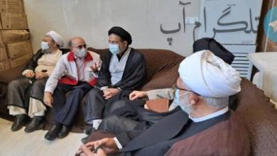 بازدید نماینده ولى فقیه در امور حج و زیارت از درمانگاه الماس شرق کربلا+ عکس – تلگرام آپ