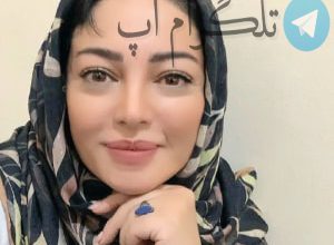 صحنه ای زیبا از لحظه مادر شدن رزیتا غفاری – تلگرام آپ