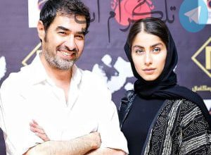 عکس خاص شهاب حسینی در اینستاگرام ساناز ارجمند – تلگرام آپ