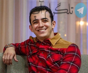 بازیگر و صحنه مورد علاقه علی شادمان در میم مثل مادر – تلگرام آپ