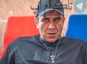 استوری خاص برای تولد رحمان سریال یاغی – تلگرام آپ
