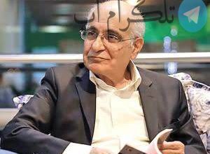 تولد چهره های مشهور ایرانی در 16 شهریور – تلگرام آپ