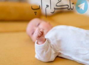 آقای بازیگر میانسال پدر شد؛ همسر جوانش 7 بچه آورد!! – تلگرام آپ