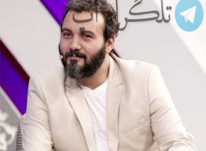 کدام بازیگر و چهره مشهور ایرانی متولد 12 شهریور می باشد؟ – تلگرام آپ