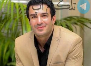 خداحافظی موقت یوسف تیموری با ایران – تلگرام آپ