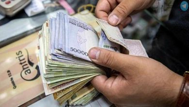 خبر جدید درباره افزایش حقوق کارمندان در سال آینده – تلگرام آپ
