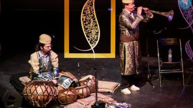 موسیقی ایران در یک سمپوزیوم جهانی حضور یافت – تلگرام آپ