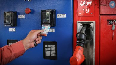 خبر جدید درباره افزایش قیمت بنزین در ایران /طرح بازتوزیع یارانه بنزین چیست؟ – تلگرام آپ