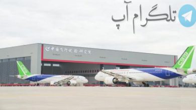 رونمایی از هواپیمای جدید مسافربری ساخت چین + عکس – تلگرام آپ