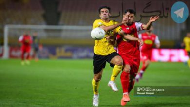 تصاویری از دیدار سپاهان _ پرسپولیس – تلگرام آپ