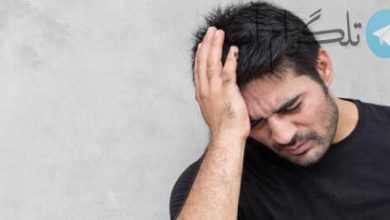 مواد غذایی که باعث ایجاد سردرد می‌شوند/اینفوگرافیک – تلگرام آپ