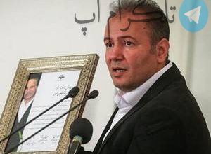 چهره های مشهور ایرانی متولد 29 مهر+عکس – تلگرام آپ