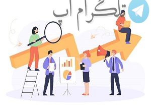 استراتژی ها‌ی سئو خارجی در 2022 – تلگرام آپ