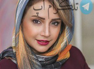 نصیحت پرمعنای شبنم قلی خانی به دخترش+ اینستاپست – تلگرام آپ