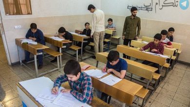 برنامه امتحانات نهایی دبیرستانی‌ها – تلگرام آپ