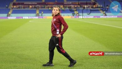 تصویر “استفانی فراپار” داور چهارم دیدار لهستان و مکزیک + عکس – تلگرام آپ