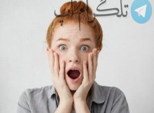 صحنه لو رفته از عروسی جنجالی یک جفت سگ – تلگرام آپ