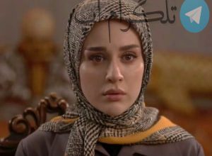 صحنه ای از سریال بی همگان که تلویزیون نشون نداد – تلگرام آپ