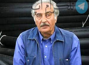 چهره های مشهور ایرانی که در 29 آبان متولد شدند+ عکس – تلگرام آپ