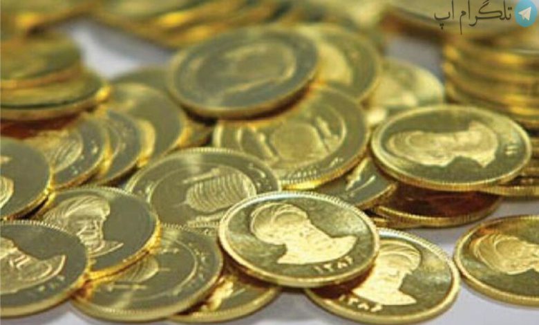 سکه از ۱۸ میلیون تومان گذشت / هر گرم طلا ۱۸ عیار چند؟ – تلگرام آپ