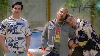 آمار فروش سینمای ایران در هفته گذشته / پرفروش ترین فیلم این روزهای سینما را بشناسید – تلگرام آپ