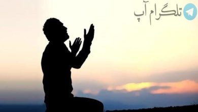 دعاها و اعمال وجب و مستحب سفارش شده برای روز شنبه – تلگرام آپ