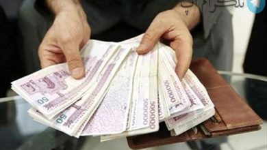 عیدی امسال کارمندان چقدر است؟ | حقوق کارمندان در سال جدید افزایش خواهد یافت؟ – تلگرام آپ