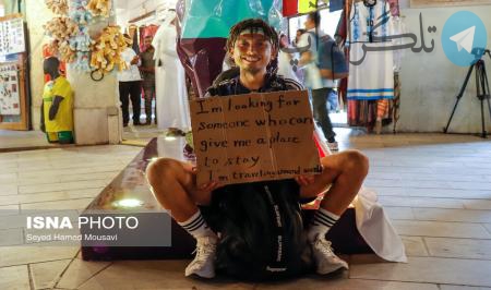دست نوشته یک مسافر خارجی در قطر + عکس – تلگرام آپ