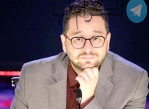 چهره های مشهور ایرانی متولد 15 آذر – تلگرام آپ