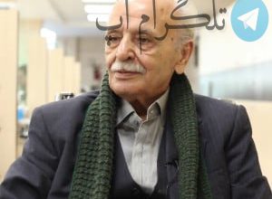 چهره های مشهور ایرانی متولد 9 دی + عکس و بیوگرافی – تلگرام آپ