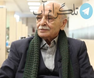چهره های مشهور ایرانی متولد 9 دی + عکس و بیوگرافی – تلگرام آپ
