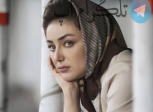 قرار جالب ویدا جوان و همسرش قبل ازدواج – تلگرام آپ