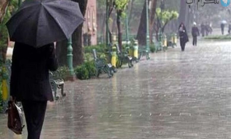 سازمان هواشناسی هشدار داد / بارش‌های خطرناک و احتمال وقوع سیل در این ۴ استان – تلگرام آپ