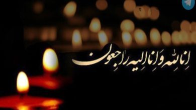 درگذشت ناگهانی بازیگر پیشکسوت سینما و تلویزیون + عکس – تلگرام آپ
