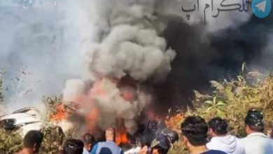 مرگ دلخراش بیش از ۴۰ شهروند درپی سقوط هواپیمای مسافربری در نپال + فیلم – تلگرام آپ